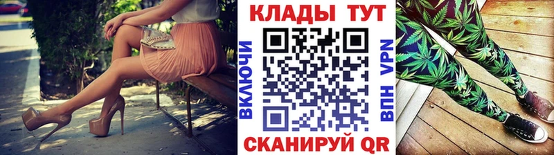 Где купить Верхняя Пышма hydra ссылка  Мефедрон  ГАШИШ  Канабис  СК 