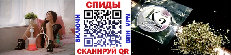 сайты даркнета какой сайт  купить наркоту  Верхняя Пышма  БУТИРАТ бутандиол 