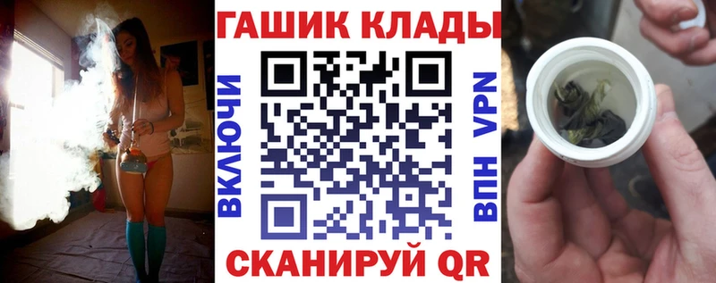 Гашиш hashish  как найти   Верхняя Пышма 