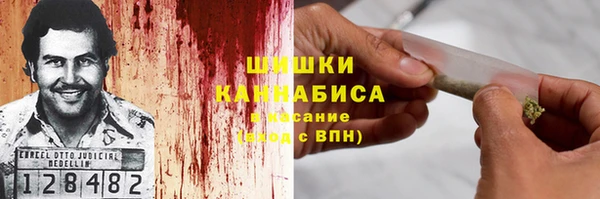 эйфоретик Балабаново