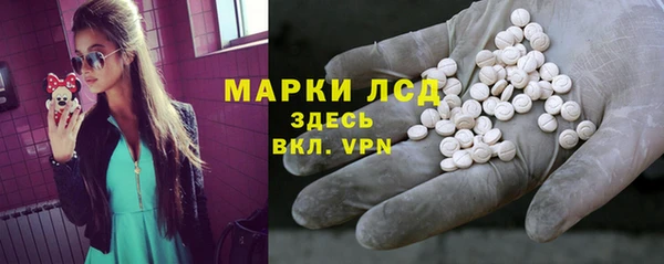 эйфоретик Балабаново