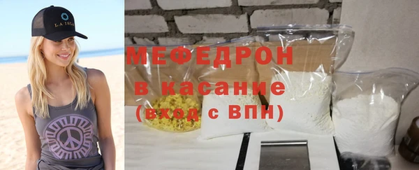 дистиллят марихуана Балахна