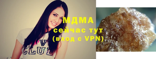 эйфоретик Балабаново