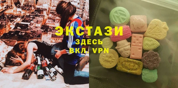 метамфетамин Баксан