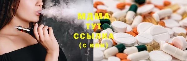метамфетамин Баксан