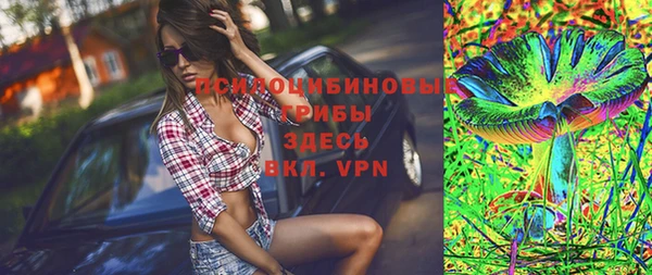 эйфоретик Балабаново