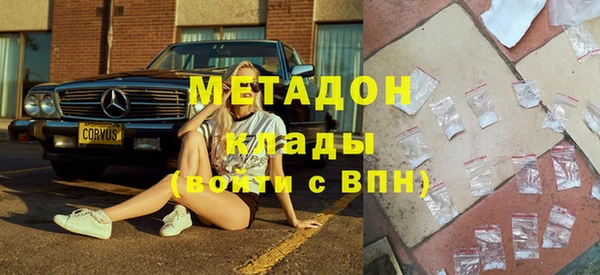 эйфоретик Балабаново