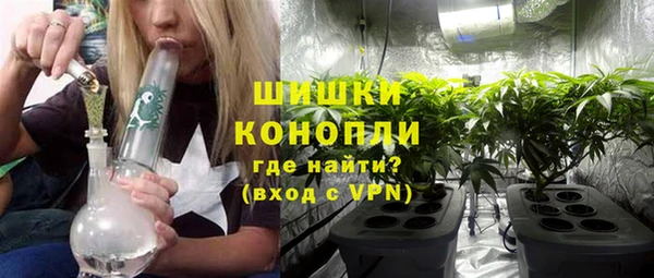 эйфоретик Балабаново