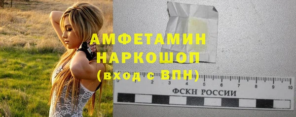 дистиллят марихуана Балахна