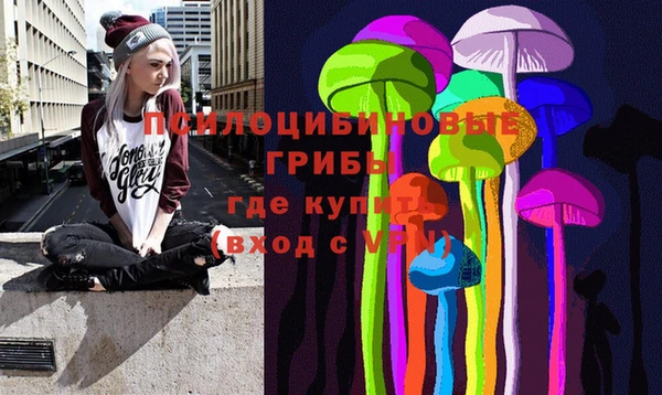 дистиллят марихуана Балахна