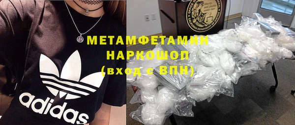 эйфоретик Балабаново