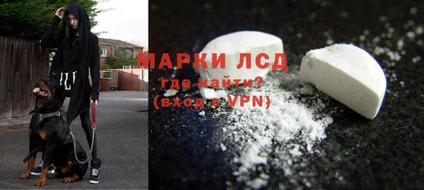 метамфетамин Баксан