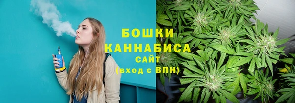 метамфетамин Баксан