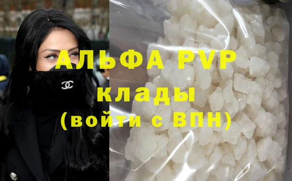 метамфетамин Баксан