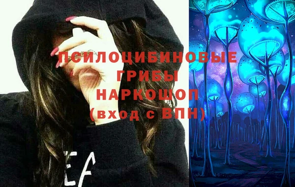 метамфетамин Баксан