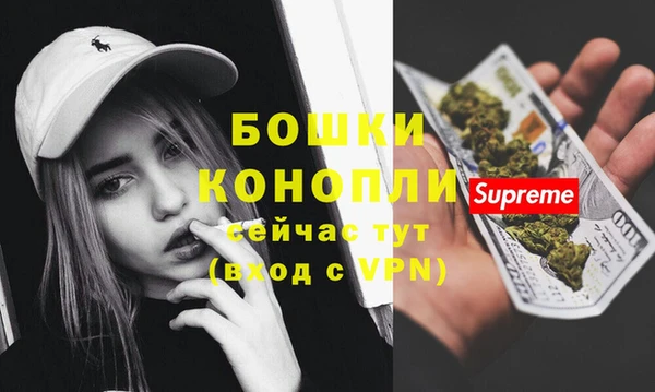 дистиллят марихуана Струнино