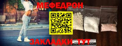 марихуана Аргун