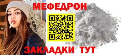 мдпв Балаково