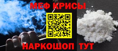 apvp Бузулук
