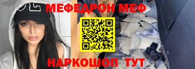 марихуана Аргун