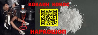 сатива Апшеронск