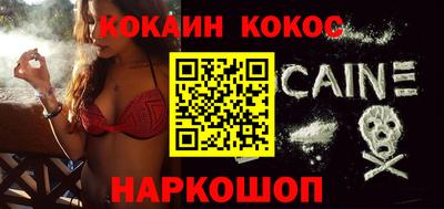 сатива Апшеронск