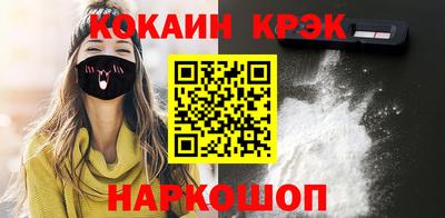 мдпв Балаково