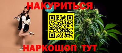 MDMA Балашиха