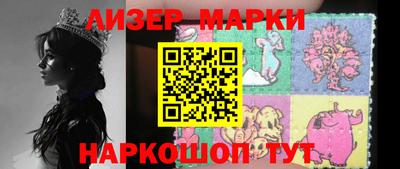 mix Апрелевка