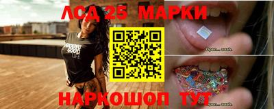 мдпв Балаково