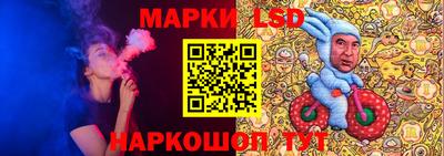 mix Апрелевка