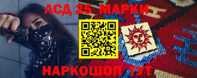 кокс Балахна