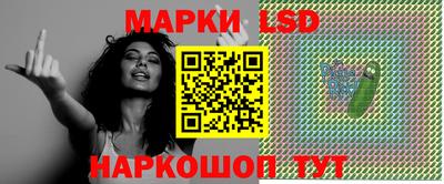 MDMA Балашиха
