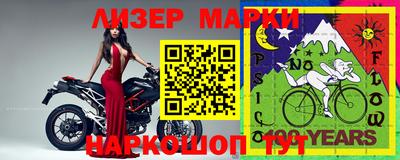 скорость Балахна