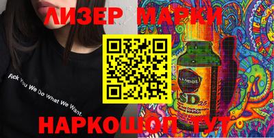 мяу мяу кристалл Будённовск