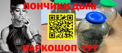 кокс Балахна