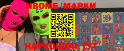 ALPHA-PVP Бугуруслан