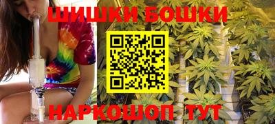 сатива Апшеронск