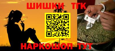 MDMA Балашиха