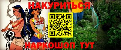 mix Апрелевка