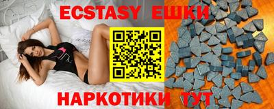 mix Апрелевка