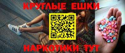 сатива Апшеронск