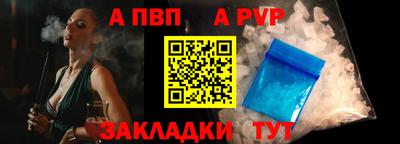 mix Апрелевка