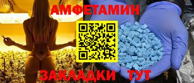 марихуана Аргун