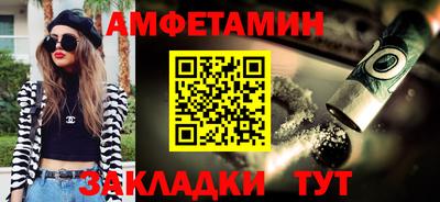 марихуана Аргун