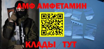 мдпв Балаково