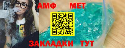 mix Апрелевка