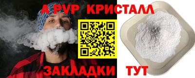 mix Апрелевка