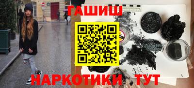 mix Апрелевка