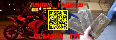 мдпв Балаково